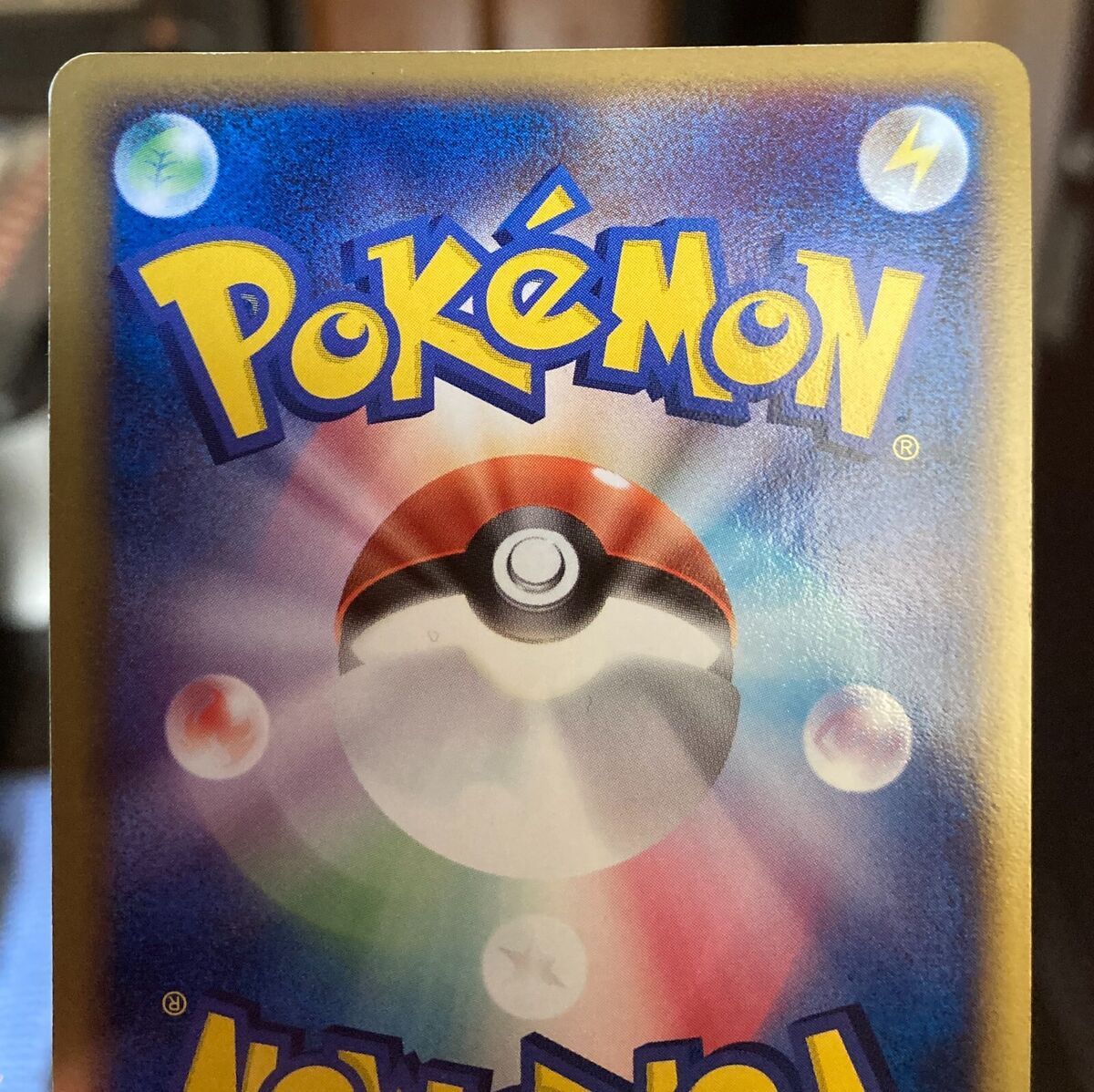 Pokemon Card Rocket's Scyther ex Holo 061/084 1st Edition Pokemon Card Rocket's Scyther ex Holo 061/084 1st Edition