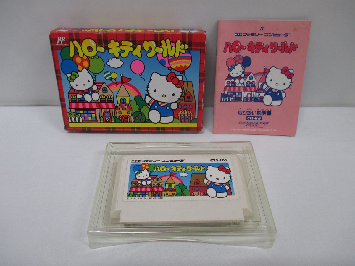 貴重！【1998年】SANRIO★HELLO KITTY/ハローキティ★和風 NES -- Hello Kitty World -- Action. Boxed. Famicom, JAPAN Game