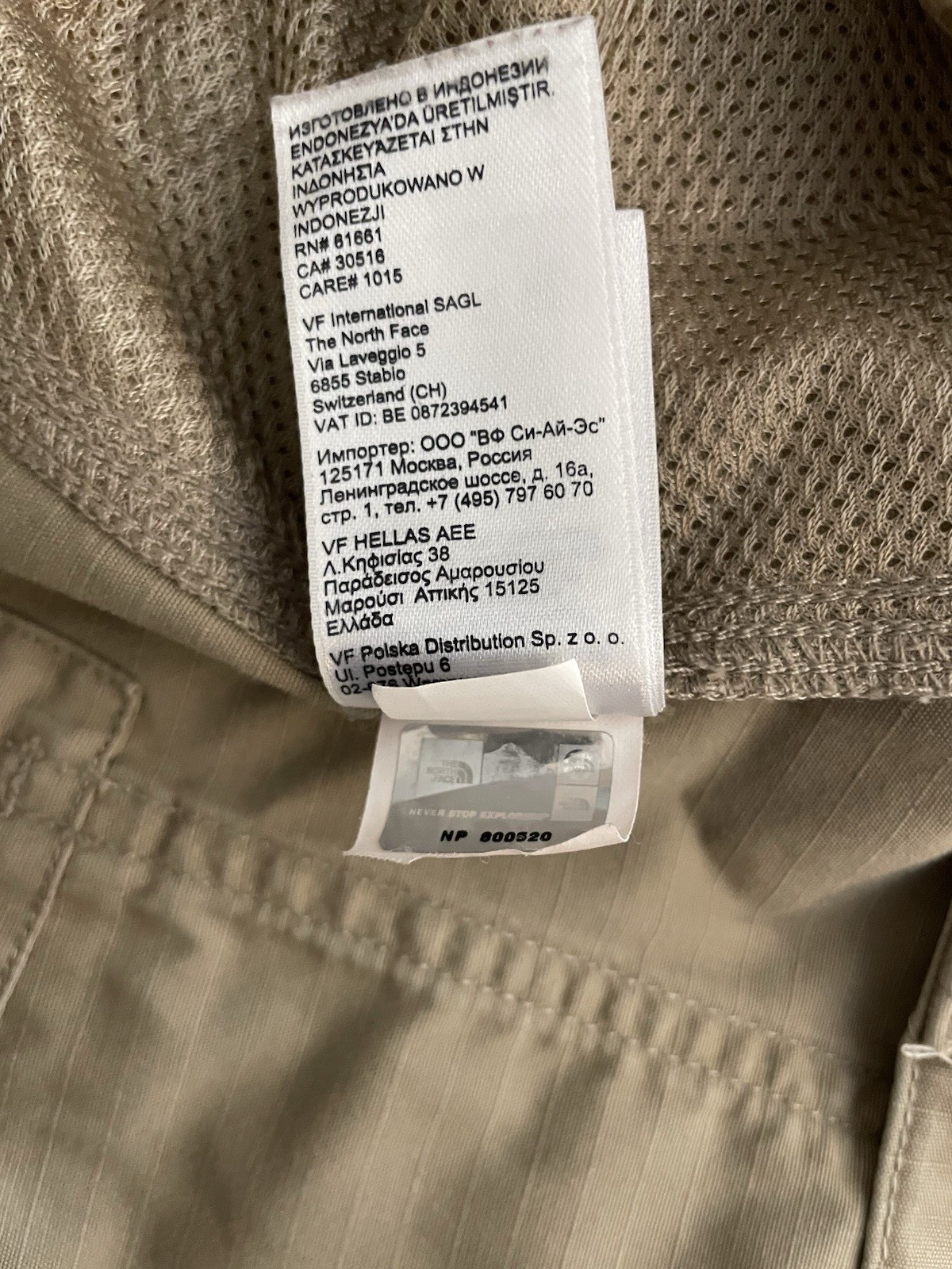 The North Face Mens Cargo Shorts Outdoor Hiking Casual Khaki 34 Ripstop Cotton thumbnail 4