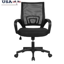 Adjustable Mesh Swivel Office Chair W/ Armrests Ergonomic Support Easy Assembly
