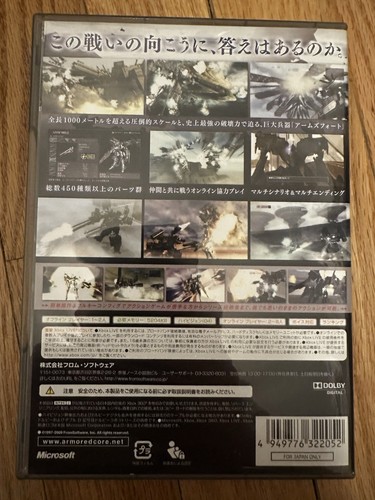 Armored Core For Answer Platinum Collection Microsoft Xbox 360 Us Seller - Picture 2 of 3