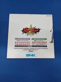 SNK Neo Geo CD Real Bout Fatal Fury Special Fight Game Used Disk