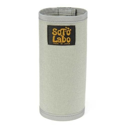 SotoLabo Gas cartridge wear CB Gray GCW-CB-102 Gas Canister Cover