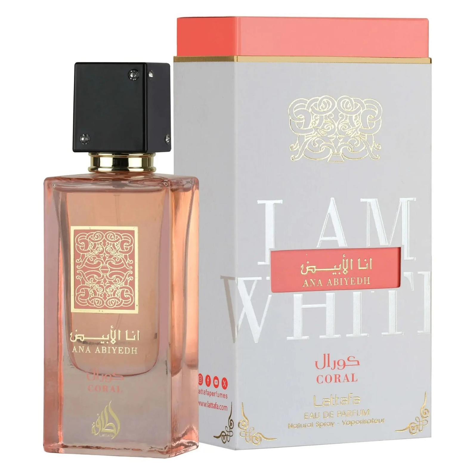 Lattafa Ana Abiyedh Coral Eau de Parfum Spray 60ml Unisex Fragrance Perfume