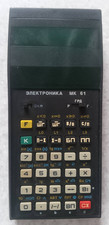 Vintage Scientific USSR Calculator ELEKTRONIKA MK61 Good Working Condition