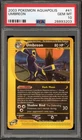 Pokemon Umbreon Aquapolis NON Holo Rare #41 PSA 10 Gem Mint