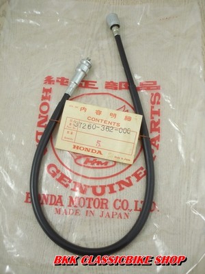 NOS HONDA CB175 XL175 SL175 CB360 SL350 CB750 TACHOMETER CABLE P/N 37260-362-000