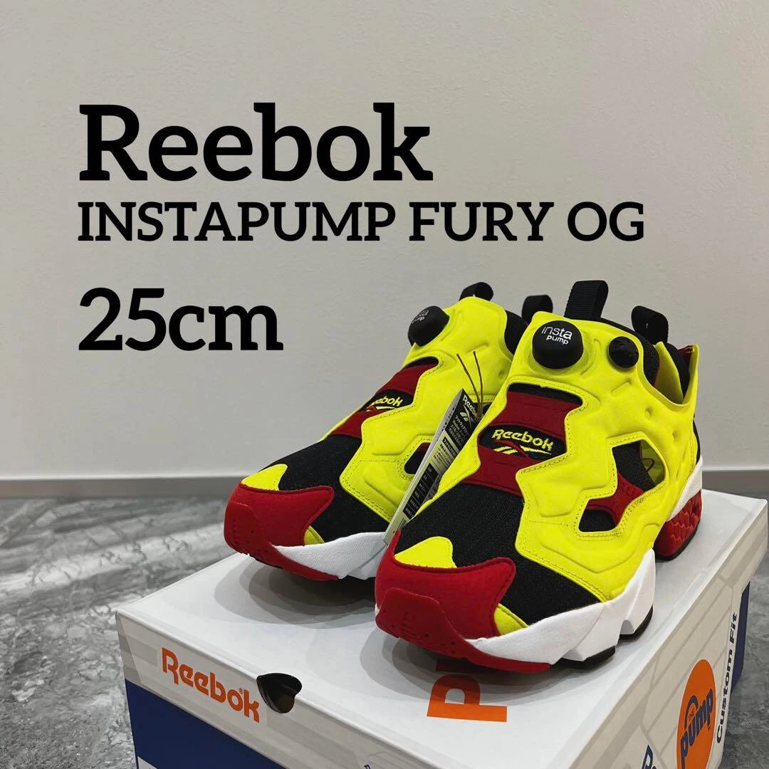 REEBOK pump classic backpack limited rare 20th anniversary pump fury