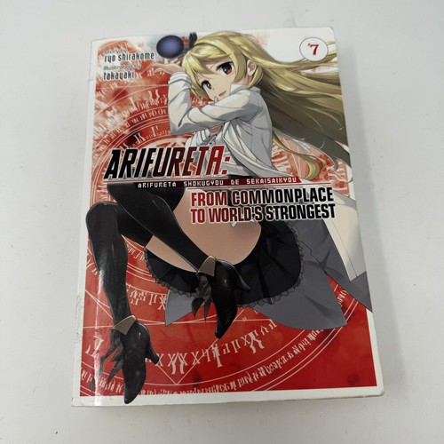 Arifureta: From Commonplace to World's Strongest (Light Novel) Vol. 7 - Bild 1 von 4