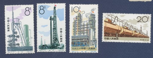 CHINA PRC - Scott 799-802 Short Set - MNH - Oil Industry 1964