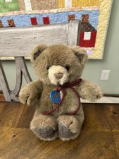 Vintage Dakin Brown Bear Plush 10" 1985 Tweed Paws Ears Stuffed Animal Toy Tags