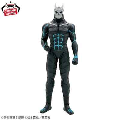 BANPRESTO - nao Kamen Rider ZX Banpresto 5