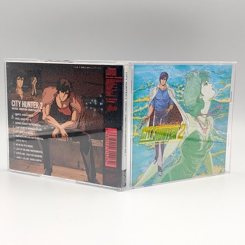 City Hunter 2 Original Animation Soundtrack Vol 1 EPIC SONY 1988 Music CD - Imagen 12 de 24