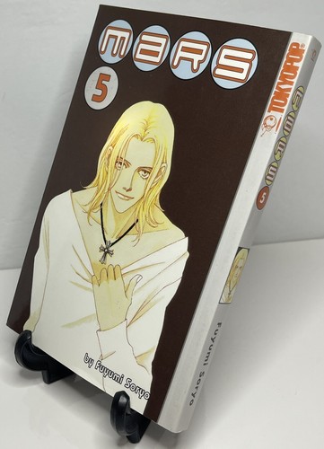 Mars 5 (Manga, English, Graphic Novel, Comic, Anime, Vol 5, Anime) Canadian - Picture 1 of 15