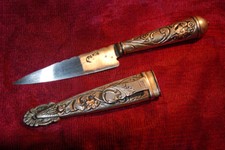 FIXED BLADE KNIFE ANTIQUE INDUSTRIA ARGENTINA ALPACCA SILVER GOLD PLATED