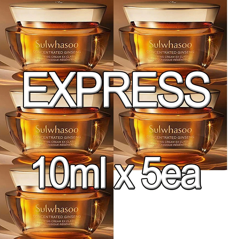 [Express] Sulwhasoo Concentrated Ginseng Rejuvenating Cream Rich 10mlx5ea (50ml)