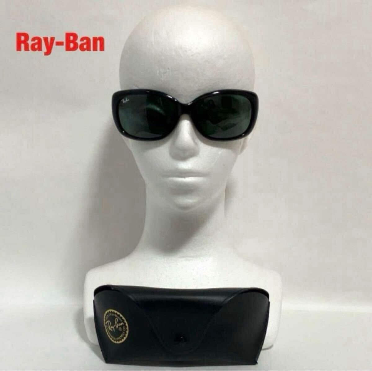 Popular Ray-Ban Sunglasses With Accessories Unisex Logo Full Fit Jackie Ohh Rb41