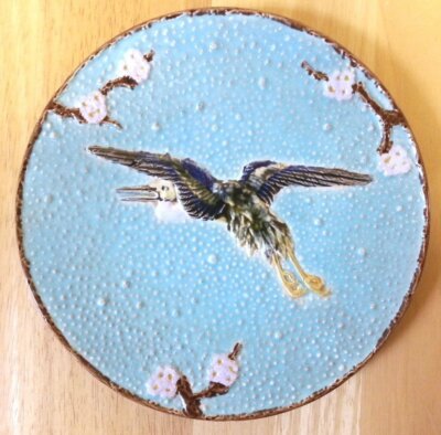 Pretty/Old Majolica HOLDCROFT Flying Crane Plate, Very Nice, Circa 1880