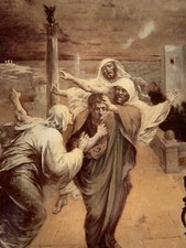 Late 19th Century Crystoleum Hand Painted Color Engraving Print "Pontius Pilate"