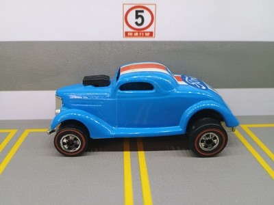 VINTAGE REDLINE 1975 NEET STREETER. HK NEAR MINT!!