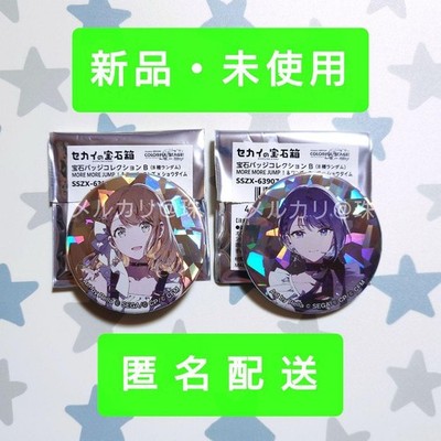 Jewelry Box Minori Hanasato Haruka Kiritani Proseka Can Badge Set Of 2 Hologram