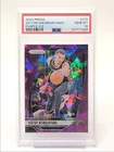 VICTOR WEMBANYAMA 2024-25 PRIZM BASKETBALL PURPLE ICE SPURS /149 PSA 10 Q2470