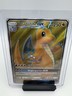 Pokémon Dragonite GX Dragon Majesty Ultra Rare Full Art Holo #67/70 250 HP