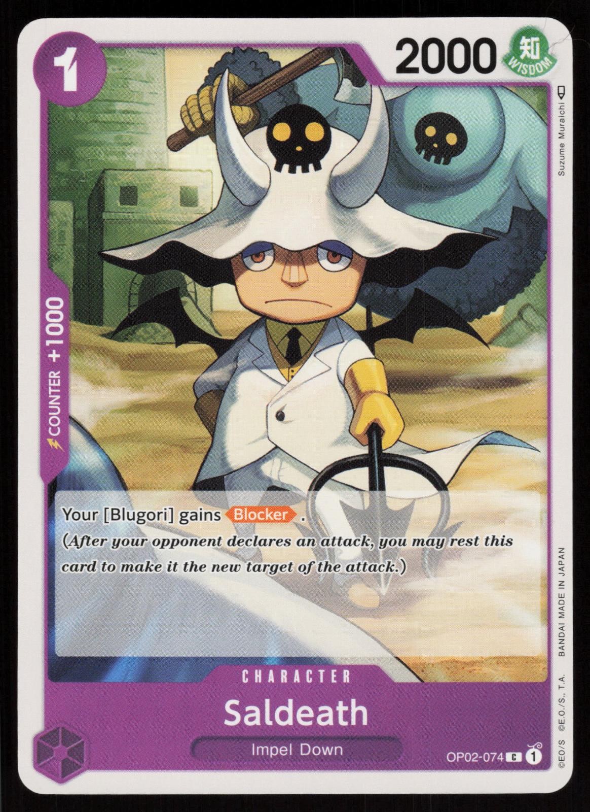 Saldeath OP02-074 Common Paramount War One Piece Near Mint
