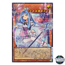 Witchcrafter Madame Verre RV01-JP030 Yu-Gi-Oh! OCG Japanese