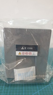 Ricoh C5300 Toner schwarz _1,5_5