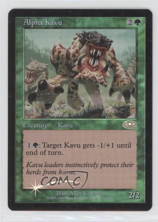 Alpha Kavu Foil Magic: Planeshift #77 2001