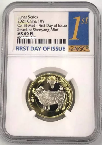 NGC MS69 China OX Coin 2021 Lunar Series China 10Yuan Ox Bi-Met