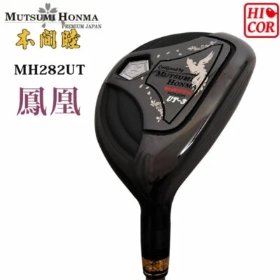 MUTSUMI HONMA Golf MH282U UT7 31deg RH Graphite shaft FlexR New Japan