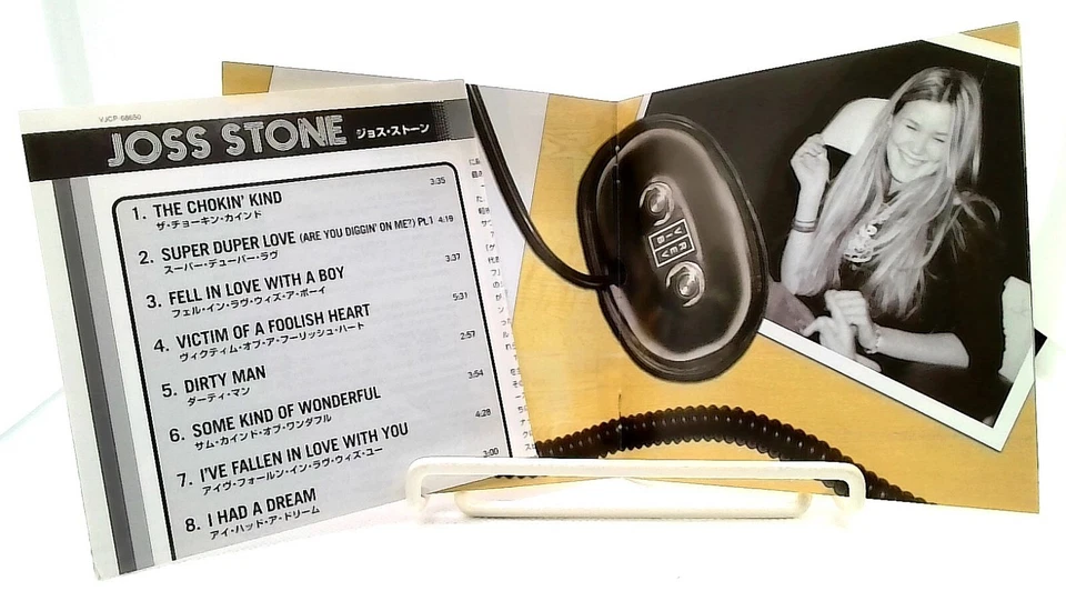 The Soul Sessions [CCCD with OBI] Joss Stone/JAPAN - Image 4 of 4