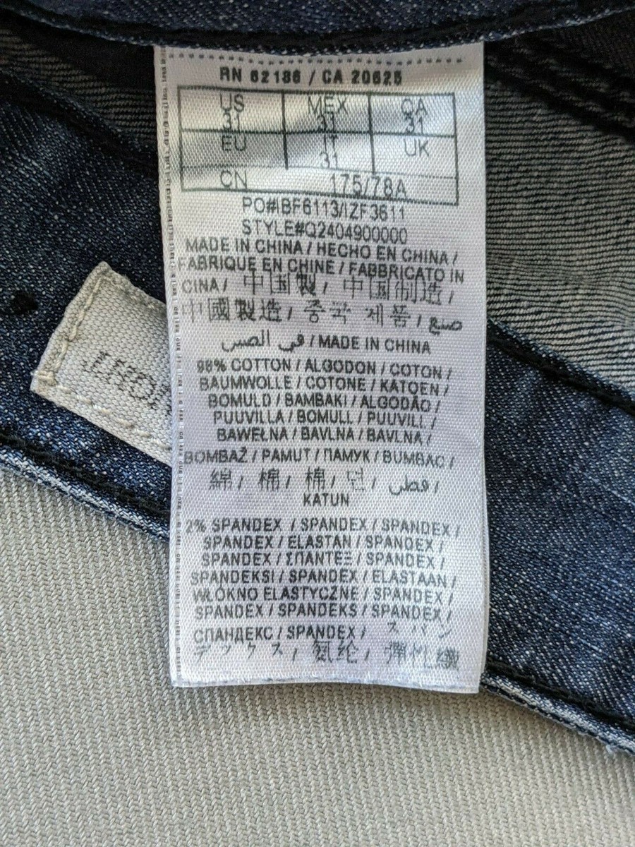 Guess Jeans Size 31 Women's Blue Denim Low Rise Straight Pismo Fit