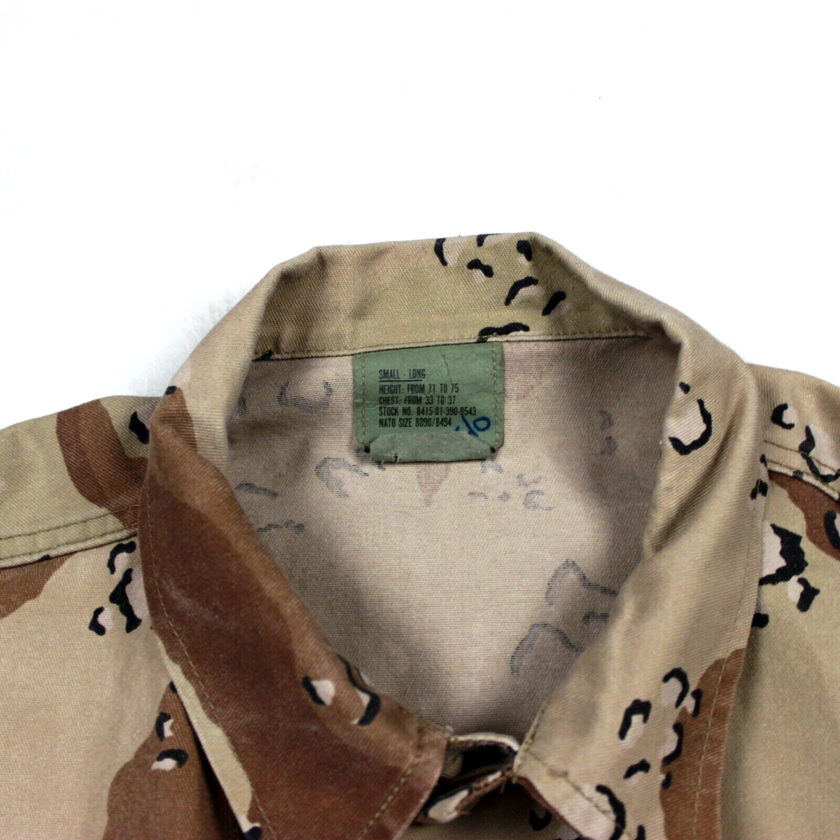 Étui D'arc Compound Soft Spencer Sew Shop - Motif Camouflage - 46 X 19 Cm