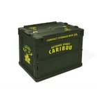 Yuru Camp Season2 Caribou Folding Container Green S(OD) Size 20L Strage Case