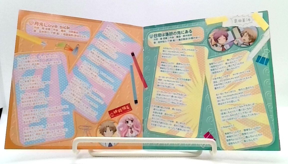 あなたの天才を呼び覚ます　DVD＆CD  テキスト  ウィン•ウィガー学術博士 注目の Amazon.co.jp: あなたの天才を呼び覚ます DVD＆CD