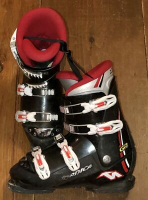 21.5 ski boots