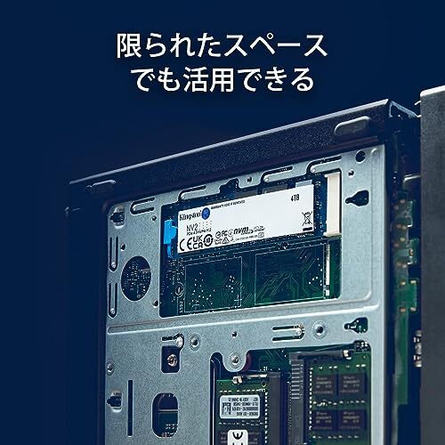 NV2 2TB M.2 2280 NVMe Internal SSD | PCIe 4.0 Gen 4x4 | Up to 3500 MB/s | SNV... - Afbeelding 7 van 11