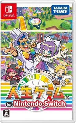 Nintendo Switch TOMY SW The Game of Life Nintendo Switch Takara Tomy Misc JP | eBay