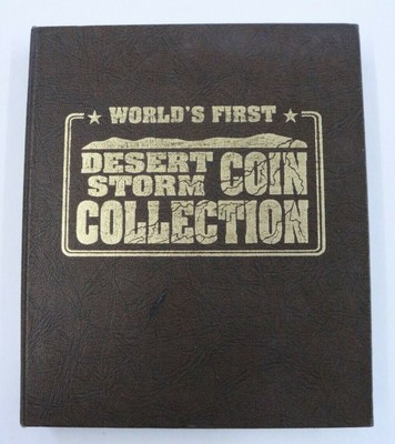 World S First Desert Storm Coin Collection 22 Out Of 45 Coins Ebay