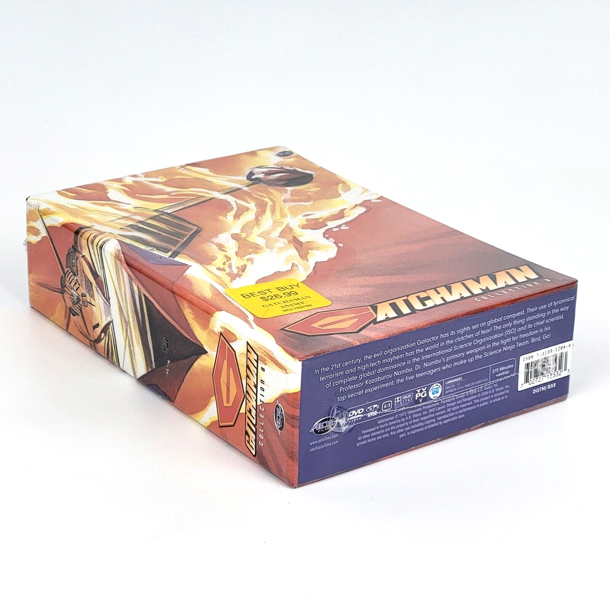 2005 Gatchaman - DVD Collection V15 V16 E8 - Collectors Art Box