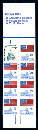 EFO 1623 "TROUBLE ON THE CAPITAL STEPS" INK MISSING ON LR STAMP - POSS UNIQUE - Picture 3 of 4