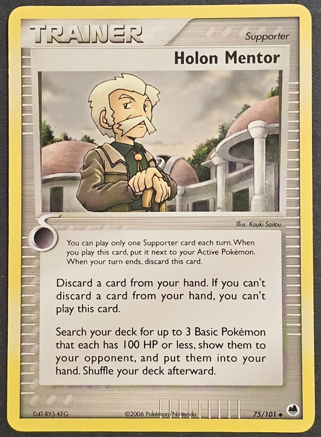 Holon Mentor 75/101 EX Dragon Frontiers 2006 Pokemon TCG Trainer NM