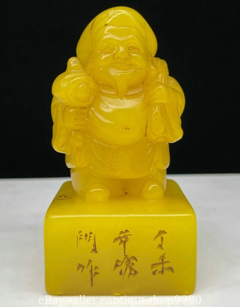 古董原始寿山石主中国风雕像、雕像| eBay