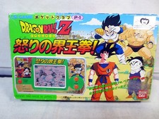 Bandai Pocket Club Dragon Ball Z Kaioken Rage LSI Game Excellent