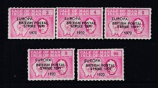 1970s British Postal Strike EUROPA Issue - Mint Never Hinged