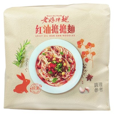 Mom´s Dry Noodle Spicy Oil Dan Dan Noodles (3x135g) 405g Nudelsuppe Instantnudel