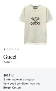 Gucci Tennis Shirt | eBay